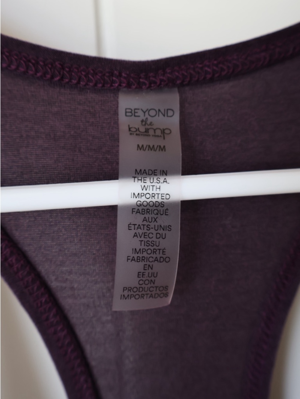 Beyond the Bump Plum Racerback Maternity Tank - Picture 3 of 5